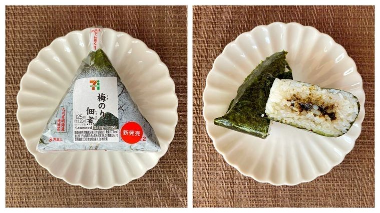 最新版 セブンイレブンのおにぎりをセブンマニアが実食コメント 9ページ目 Macaroni