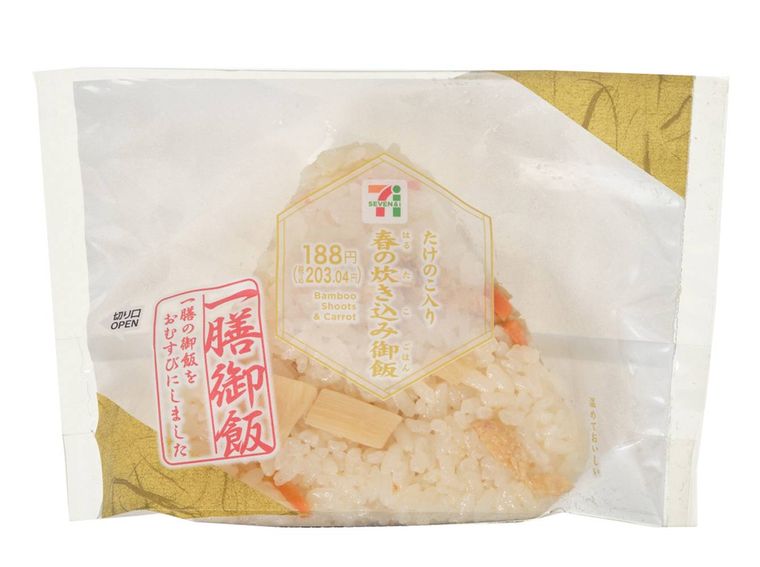 一膳御飯おむすびたけのこ入り春の炊き込み御飯