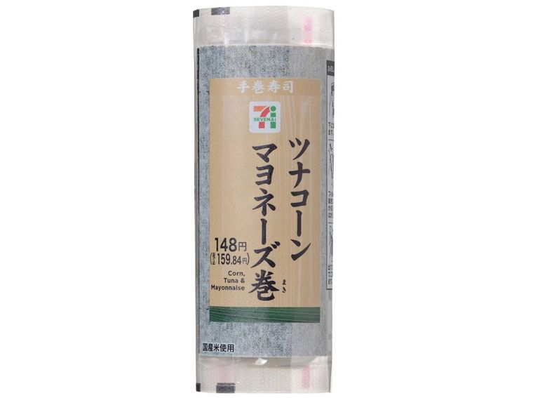 手巻寿司 ツナコーンマヨネーズ巻