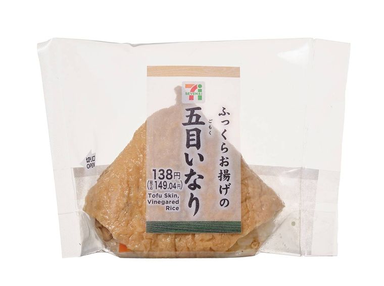 ふっくらお揚げの五目いなり