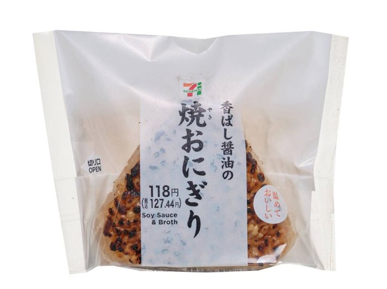 香ばし醤油の焼おにぎり