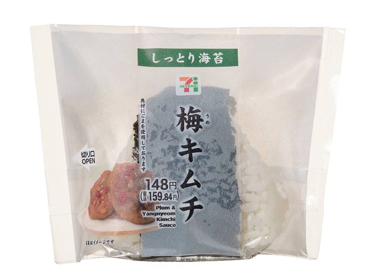 直巻おむすび 梅キムチ