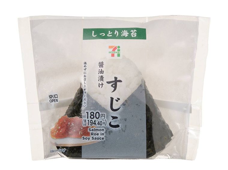 直巻おむすび すじこ醤油漬け