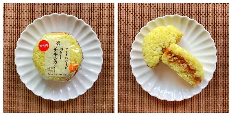 最新版 セブンイレブンのおにぎりをセブンマニアが実食コメント 2ページ目 Macaroni