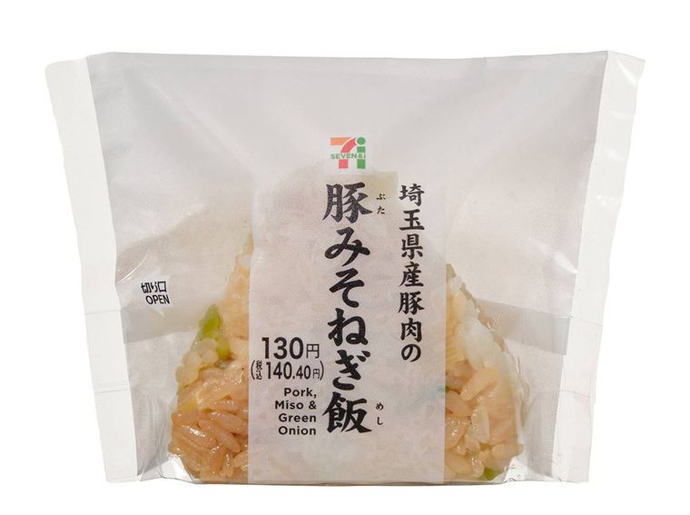 埼玉県産豚肉の豚みそねぎ飯