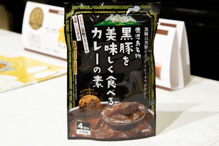 カレーのプロ集団が選ぶ!「カレーオブザイヤー2020」の受賞10商品の画像