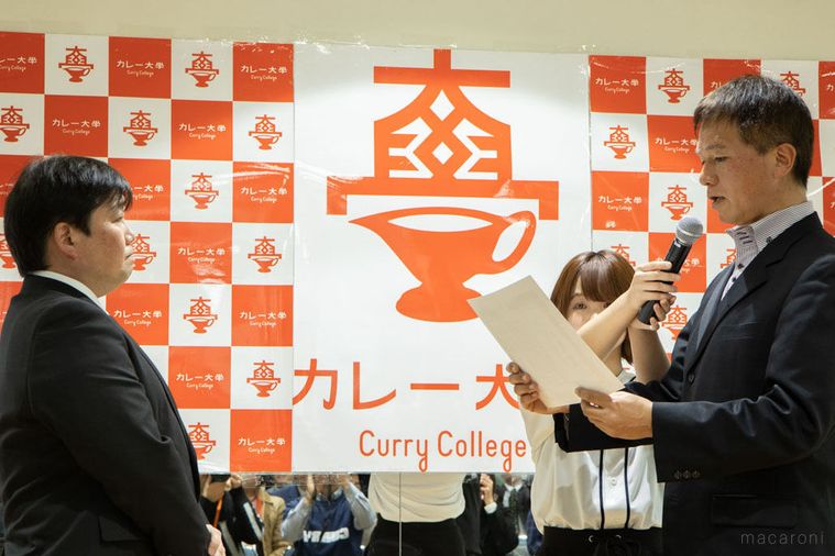 カレーのプロ集団が選ぶ!「カレーオブザイヤー2020」の受賞10商品の画像