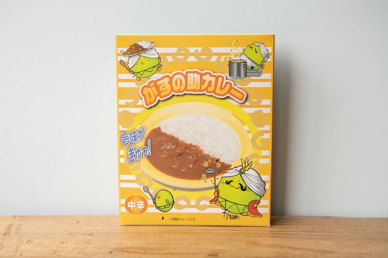 カレーのプロ集団が選ぶ!「カレーオブザイヤー2020」の受賞10商品の画像