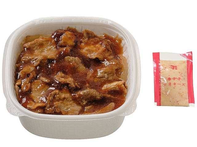 豚焼肉丼（唐辛子マヨネーズ）