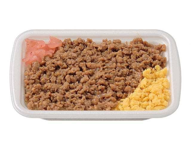 お肉たっぷり鶏そぼろとだしごはん