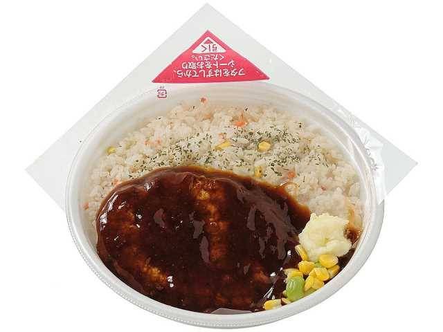 デミグラスソースの鉄板焼ハンバーグプレート