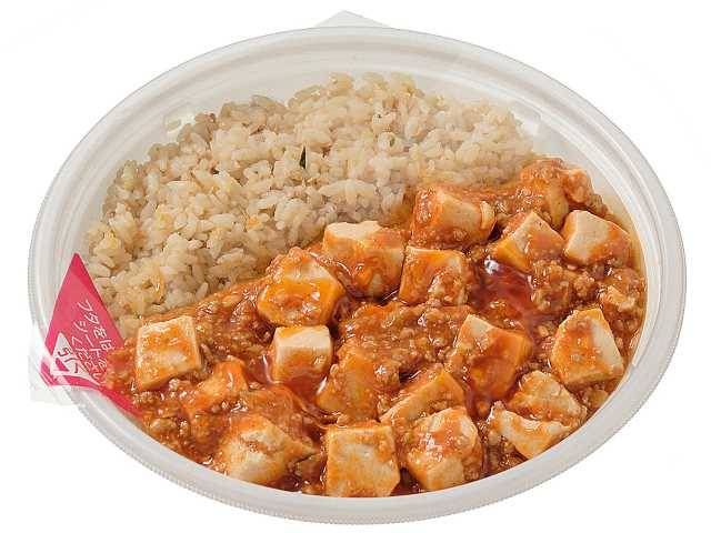 赤麻婆チャーハン