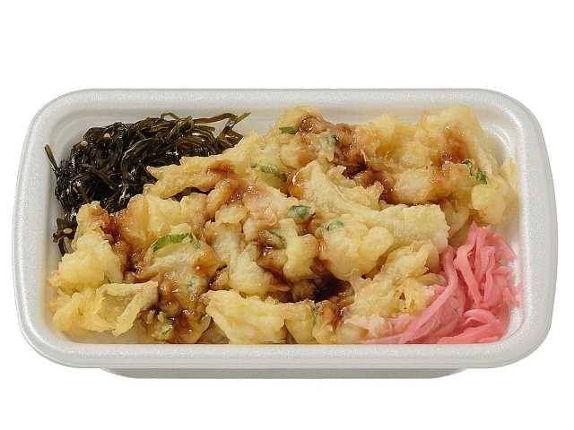 おだし香る かき揚げご飯