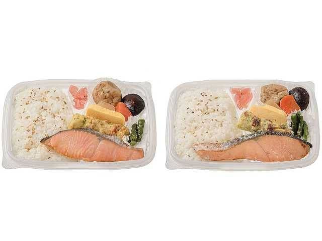 炙り焼き銀鮭と和風おかずの幕の内