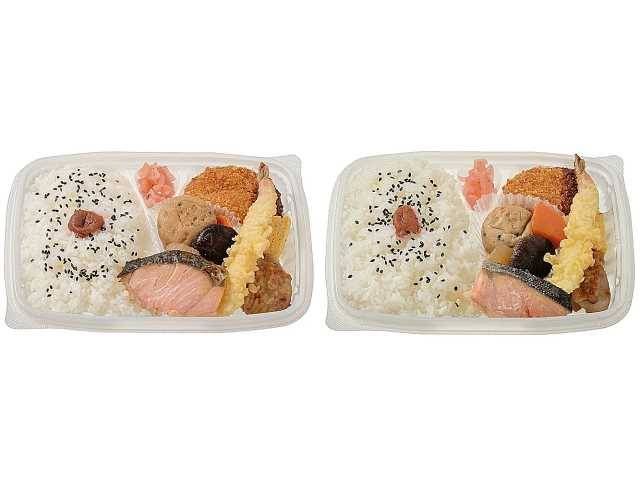 鮭の西京焼き幕の内