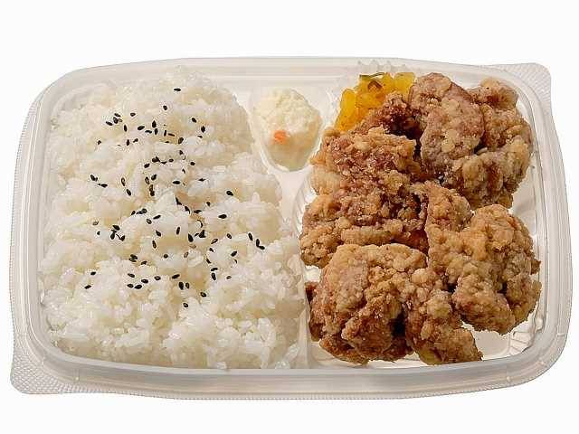 若鶏のジューシー唐揚げ弁当