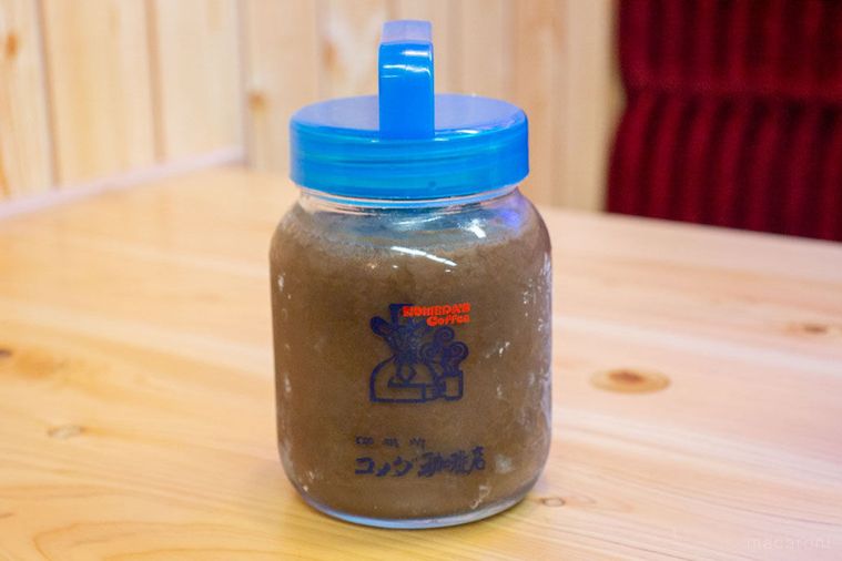 初のコラボ!ゴディバ×コメダ珈琲「ショコラノワール」が数量限定で新登場の画像