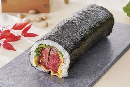 食べきりサイズや変わりだねも。2020年の「大丸東京恵方巻」カタログの画像