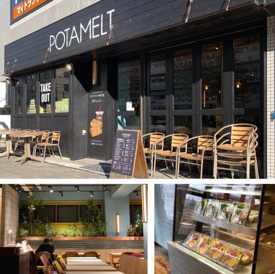 グリルドチーズサンド専門店!中目黒「ポタメルト(POTAMELT)」がオープンの画像