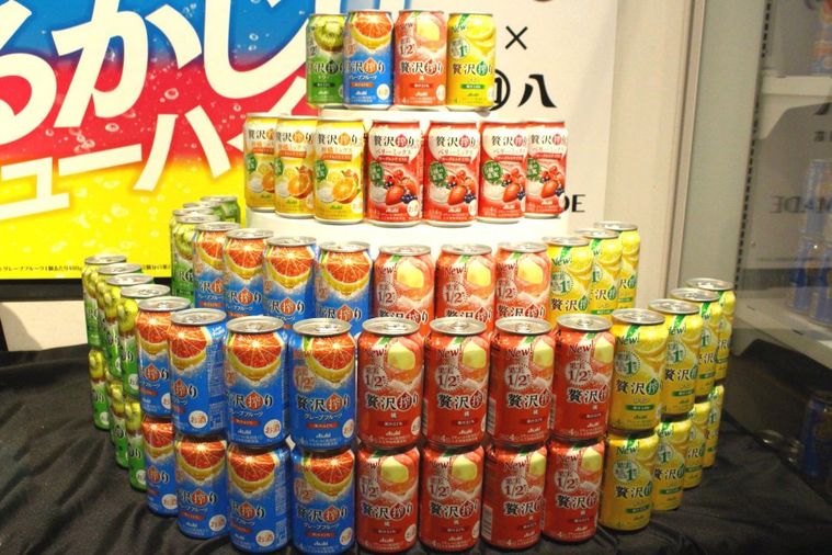 期間限定!新シリーズ「アサヒ贅沢搾りプラス」が登場!の画像