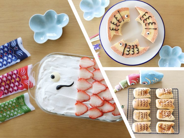 子どもの日のデザートに 鯉のぼりのおやつ3レシピ Macaroni