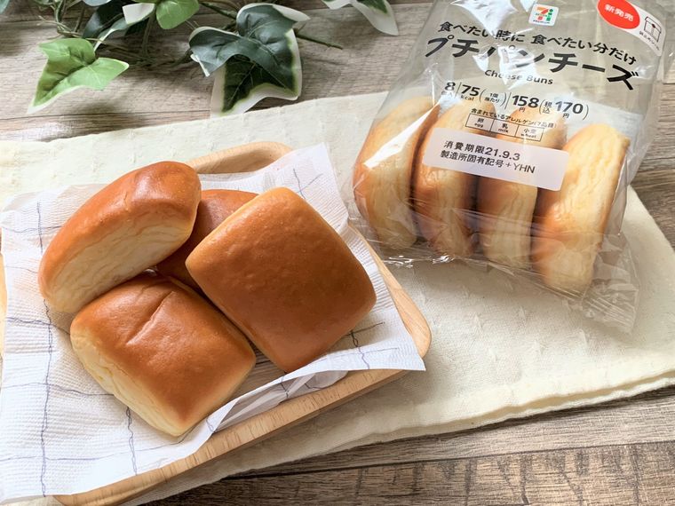 実食 パンシェルジュがセブン イレブンのパンをレポート Macaroni