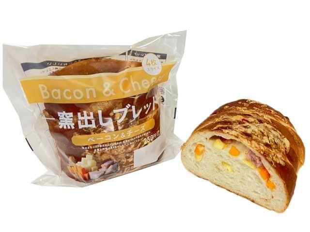 窯出しブレッド ベーコンチーズ