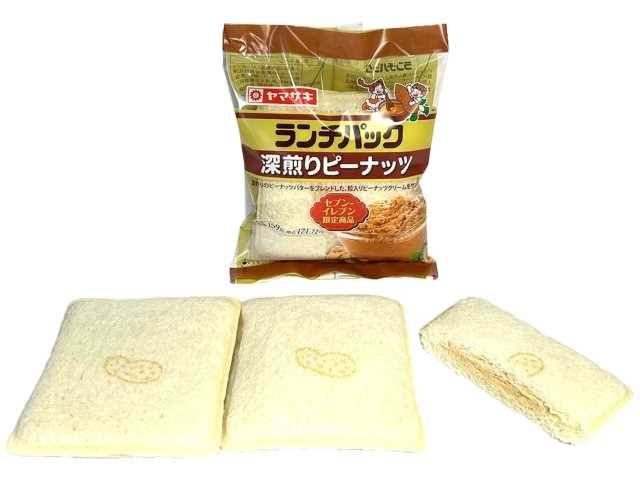 ランチパック 深煎りピーナッツ