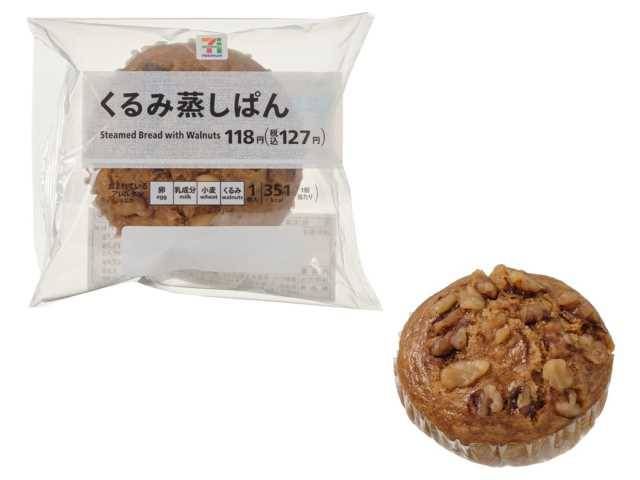 7プレミアム くるみ蒸しぱん 1個入
