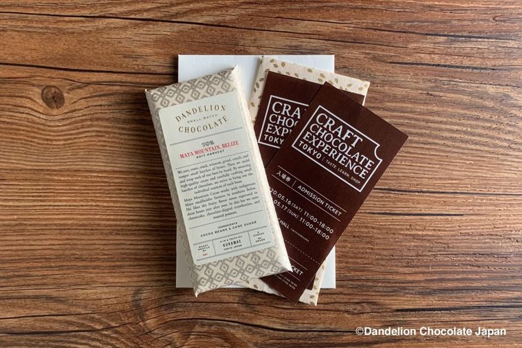 日本最大クラフトチョコレートの祭典「CRAFT CHOCOLATE EXPERIENCE TOKYO」が開催の画像