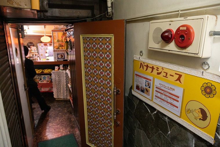 たった290円!銀座「コリドール」のなめらかバナナジュースに驚愕…の画像