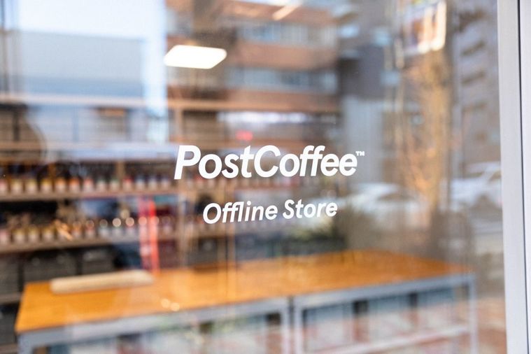 新たな好みに出会えるかも?コーヒーのサブスクで人気の「PostCoffee」が実店舗をオープンの画像