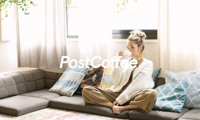 新たな好みに出会えるかも?コーヒーのサブスクで人気の「PostCoffee」が実店舗をオープンの画像