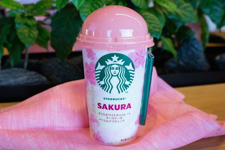 飲めるのは11日間!スターバックス新作「さくら ミルクプリン フラペチーノ®︎」の味は…の画像