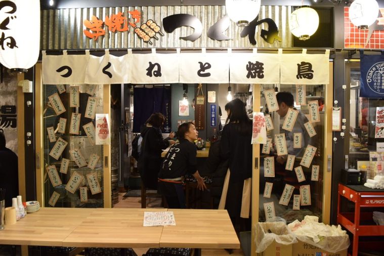 日比谷ではしご酒!新スポット「日ゞ小路(ひびこうじ)」を全店紹介の画像