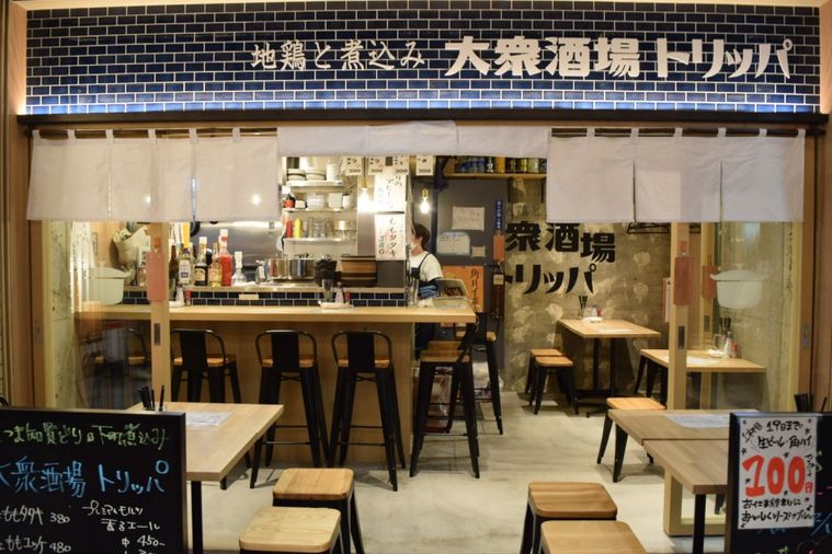 日比谷ではしご酒!新スポット「日ゞ小路(ひびこうじ)」を全店紹介の画像
