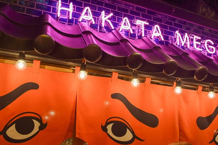 日比谷ではしご酒!新スポット「日ゞ小路(ひびこうじ)」を全店紹介の画像