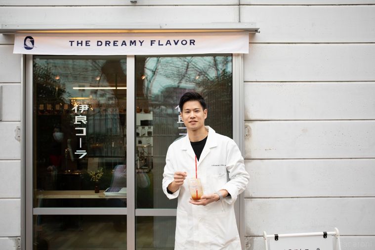 世界初のクラフトコーラ!「伊良コーラ」の路面店が下落合にオープンの画像