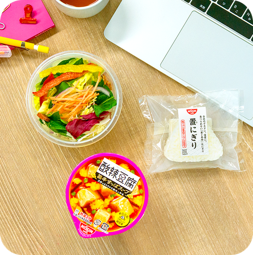 お昼それで足りる を阻止 置く専用おにぎり 置にぎり 誕生 Macaroni