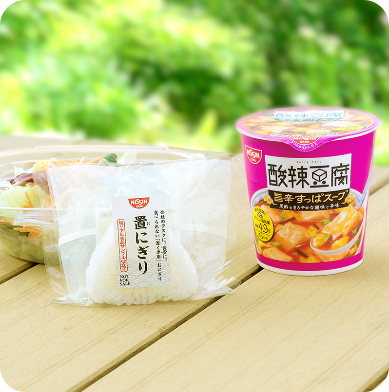 「お昼それで足りる?」を阻止!置く専用おにぎり「置にぎり」誕生の画像