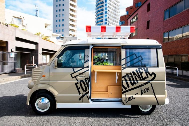 手軽にお茶を楽しめる「フォーチュナーティーボックス」が原宿にキッチンカーで登場!の画像