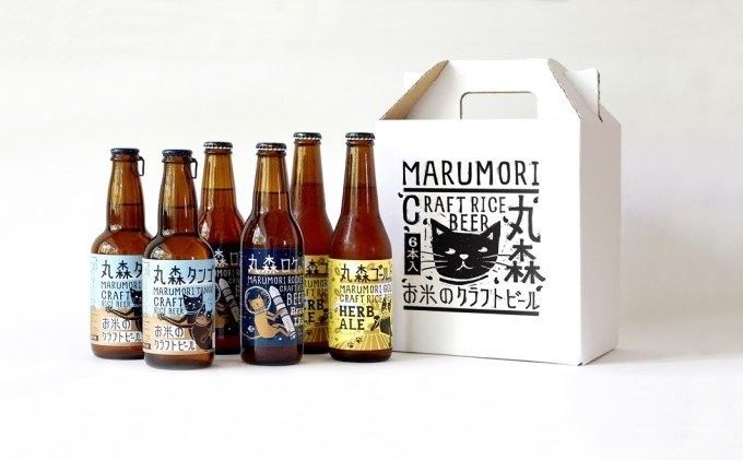 苦さ控えめで飲みやすい。お米のクラフトビールがネクストブームの予感!の画像
