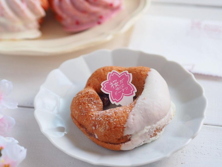 一番おいしいのはコレ!ミスド新作「桜ドーナツ」を全6種食べ比べレポートの画像