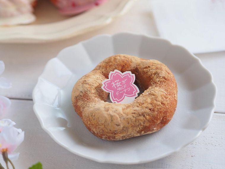 一番おいしいのはコレ!ミスド新作「桜ドーナツ」を全6種食べ比べレポートの画像