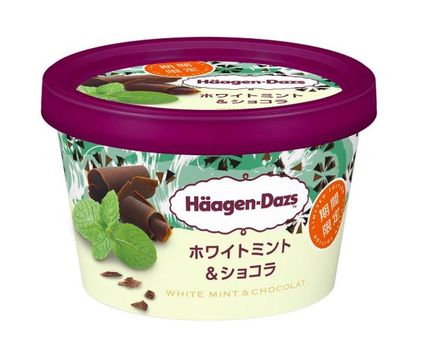 3年ぶりに登場!ハーゲンダッツに「ホワイトミント&ショコラ」が期間限定新発売の画像