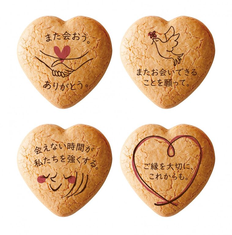 新型コロナウイルスに負けない。いまこそ使いたい、食のサービス&新商品の画像