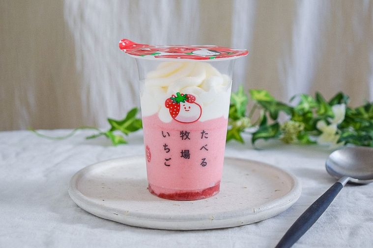 いちご感が倍増!ファミマの限定「たべる牧場いちご」は売り切れる前にゲットすべしの画像