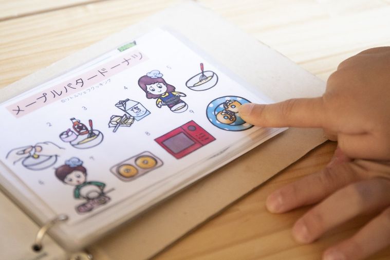 緊急事態を食育のチャンスに!専門家が語る「子ども料理のコツと心得」の画像