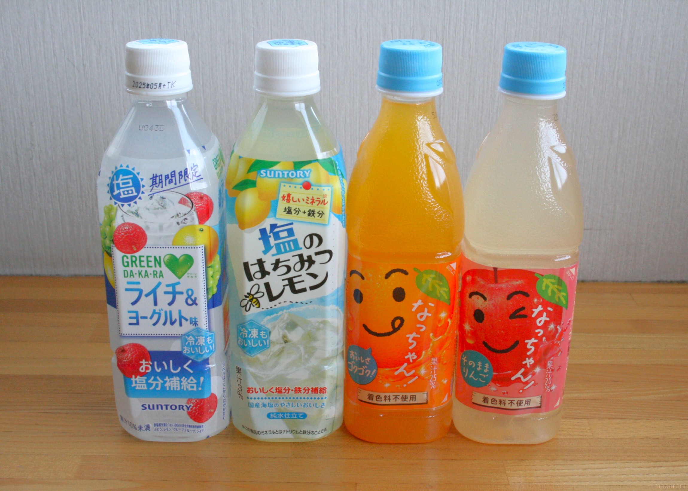 凍ら せる ペット ボトル