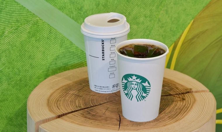 スターバックス 紙製パック